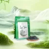 Lục Trà Shan tuyết cổ thụ 100g - Gói